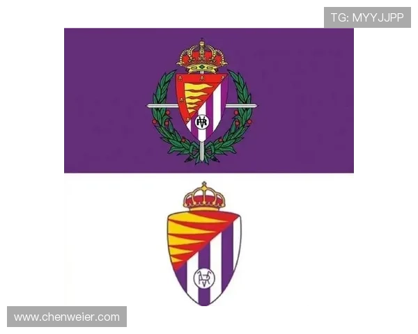 巴拉多利德俱乐部：历史风云与辉煌传承